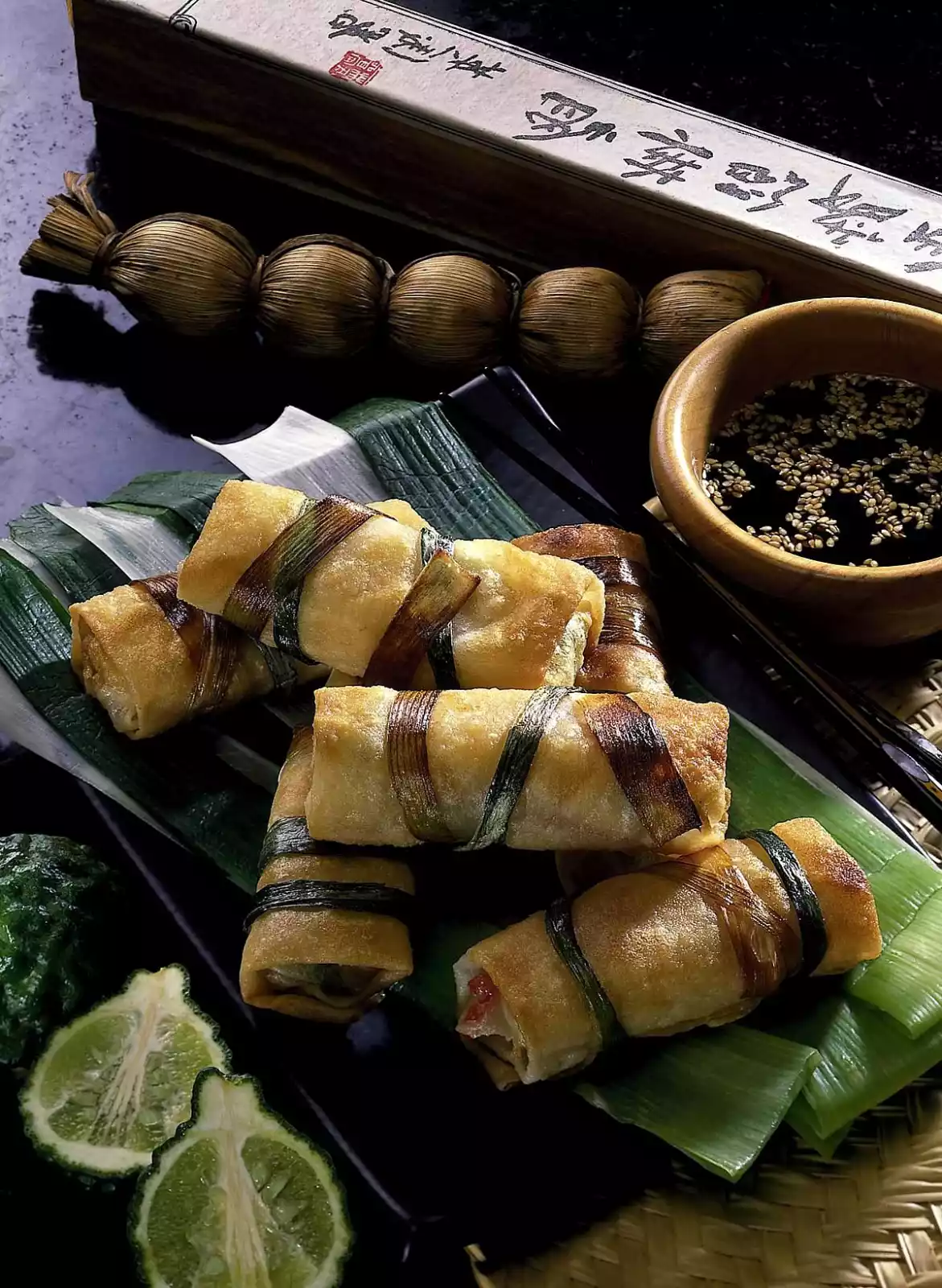 Spring Rolls Recipe